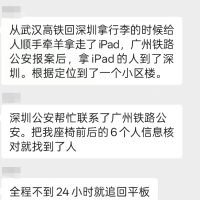 af3f3667a1e03115f4d747557f7dba6f