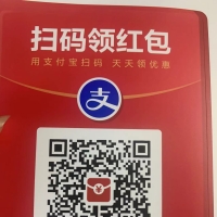 c2d67f43c5959891c16cc058041c0d87