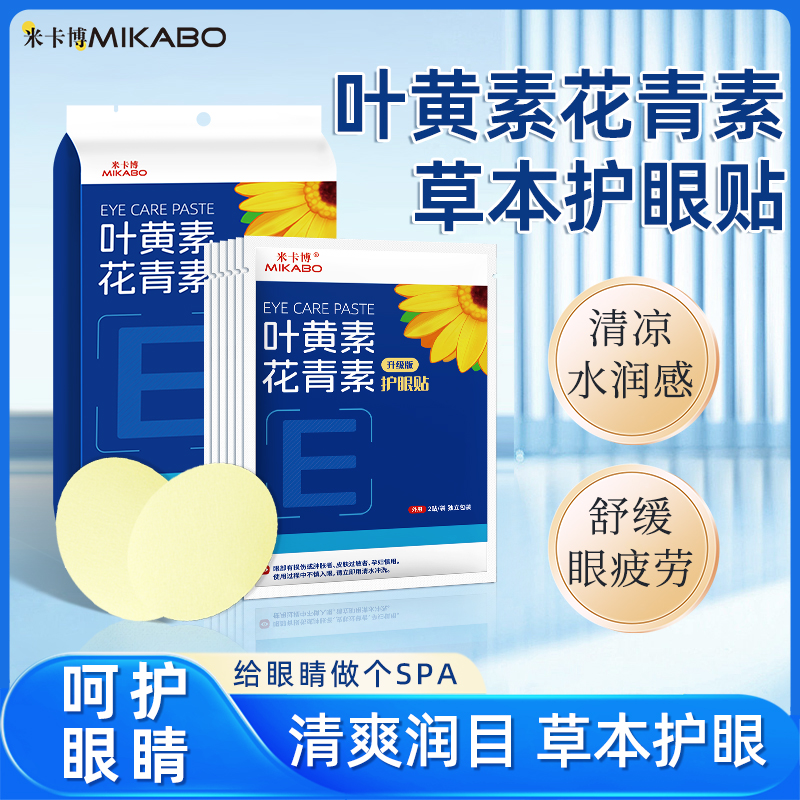 8元辣卤零食60包+小熊咖啡机+无线蓝牙耳机+儿童沙滩鞋袜+八喜冰淇淋 ... ...