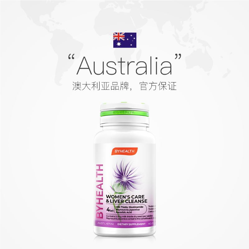 8元辣卤零食60包+小熊咖啡机+无线蓝牙耳机+儿童沙滩鞋袜+八喜冰淇淋 ... ...