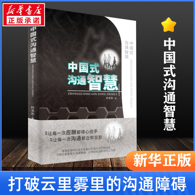 8元辣卤零食60包+小熊咖啡机+无线蓝牙耳机+儿童沙滩鞋袜+八喜冰淇淋 ... ...