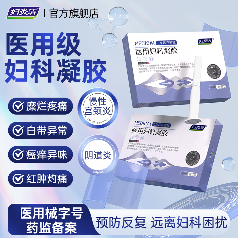 8元辣卤零食60包+小熊咖啡机+无线蓝牙耳机+儿童沙滩鞋袜+八喜冰淇淋 ... ...