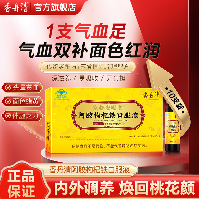 8元辣卤零食60包+小熊咖啡机+无线蓝牙耳机+儿童沙滩鞋袜+八喜冰淇淋 ... ...