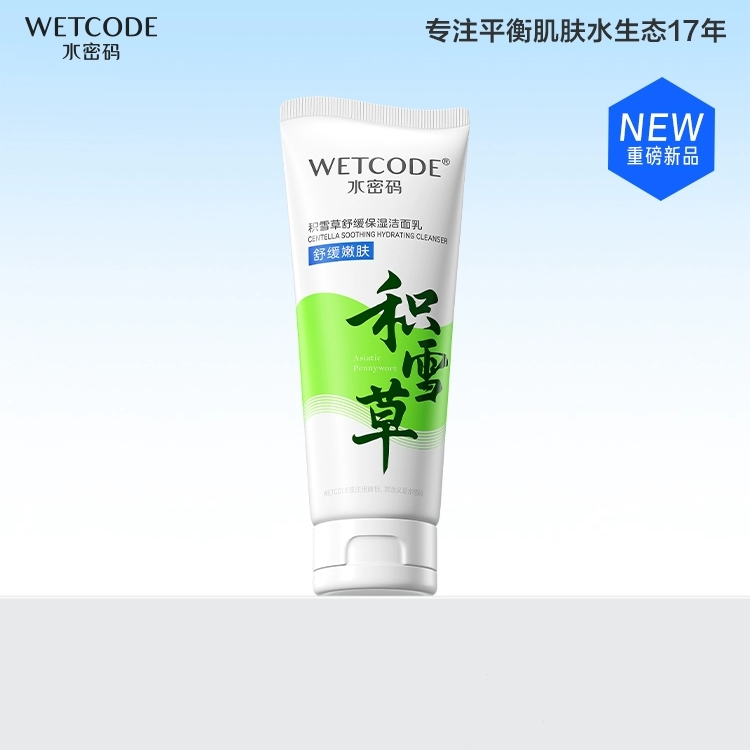 8元辣卤零食60包+小熊咖啡机+无线蓝牙耳机+儿童沙滩鞋袜+八喜冰淇淋 ... ...