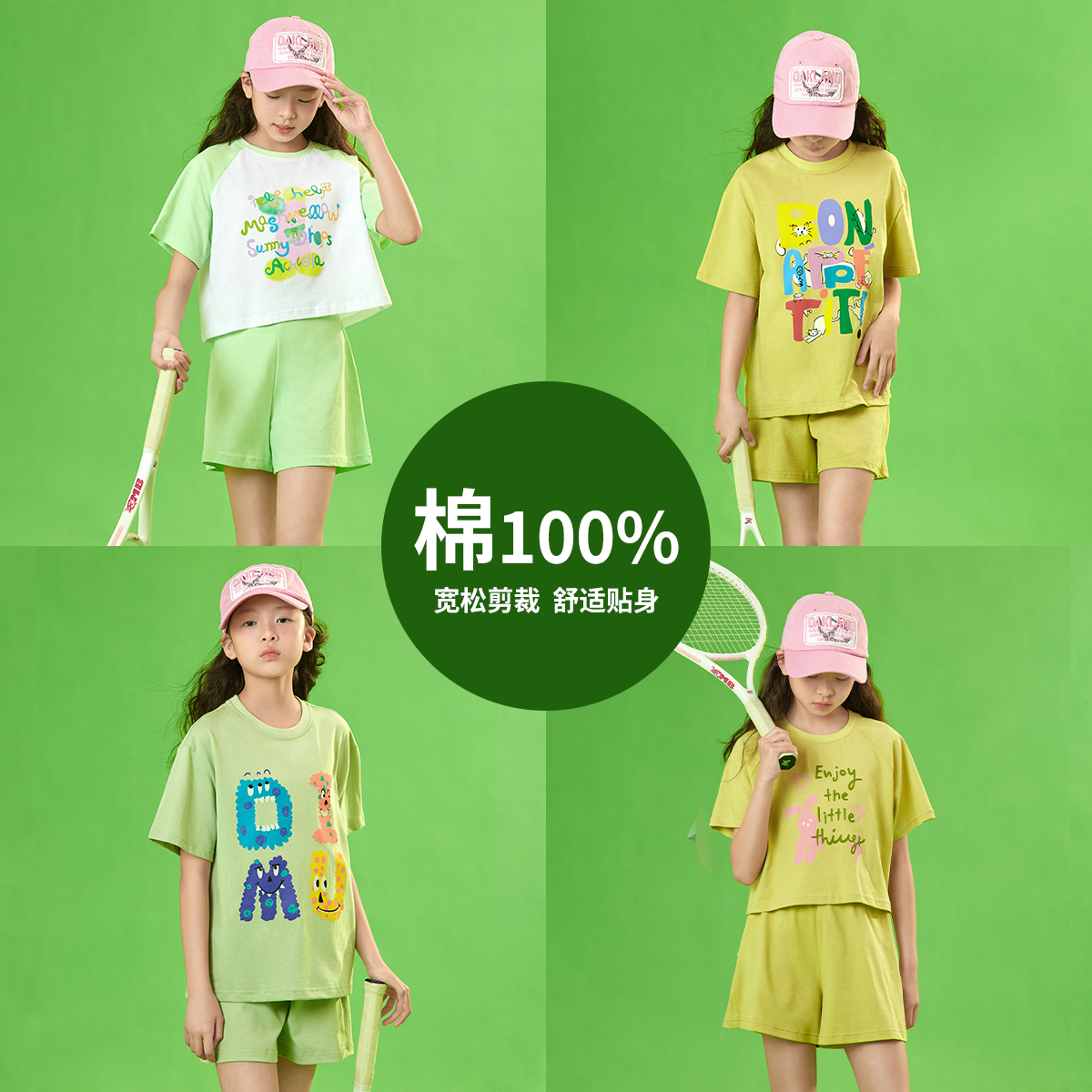 8元辣卤零食60包+小熊咖啡机+无线蓝牙耳机+儿童沙滩鞋袜+八喜冰淇淋 ... ...