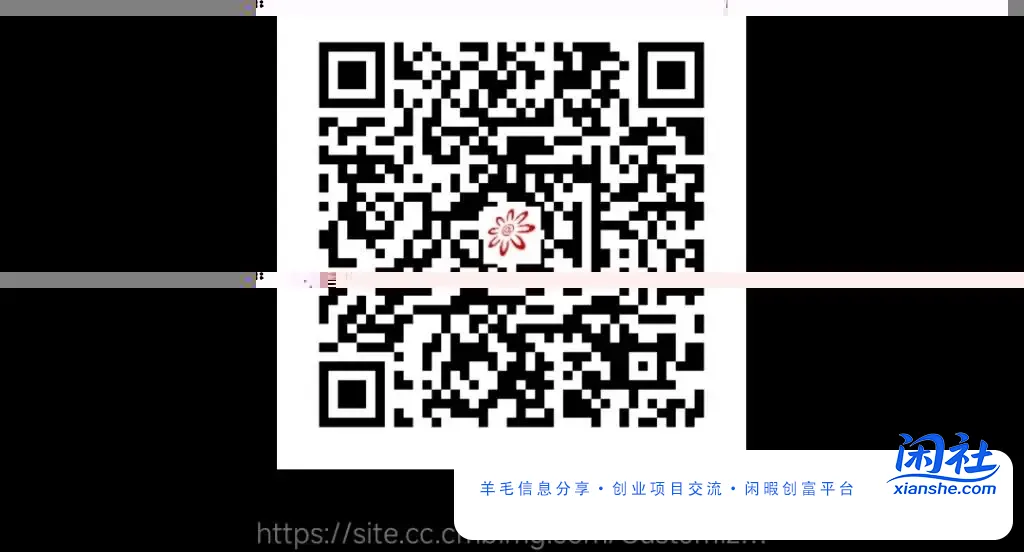 领，招商66立减金