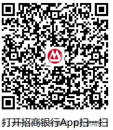 招行体验金或红包