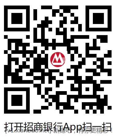 招行体验金或红包