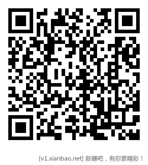 工行答题1元今日破零