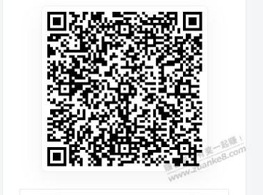 工行答题，5道题 破零