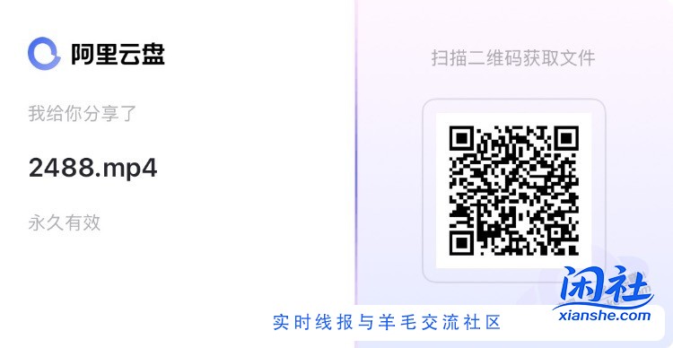 吧友们，这个责任怎么划分，新鲜的交通事故