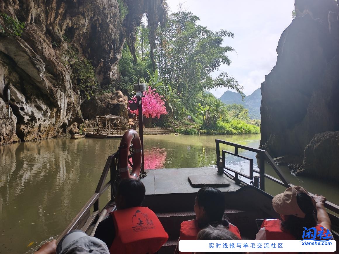 今天去了世外桃源