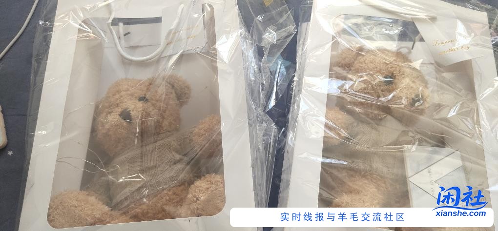 感谢 用了鲜花50卷花3块钱买一个娃娃