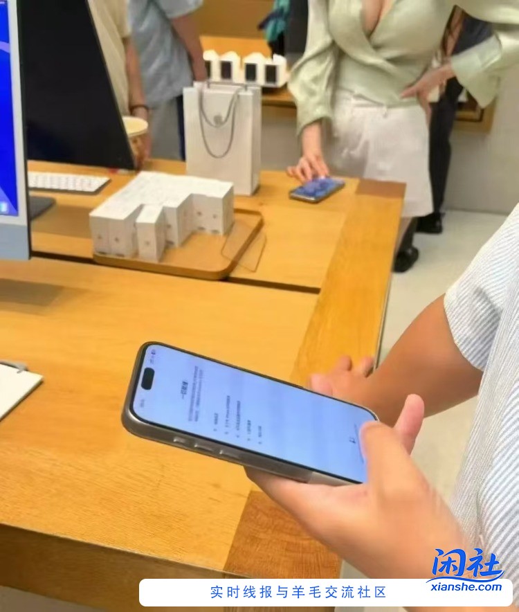 预测一下，首发橙色苹果17pm要卖爆