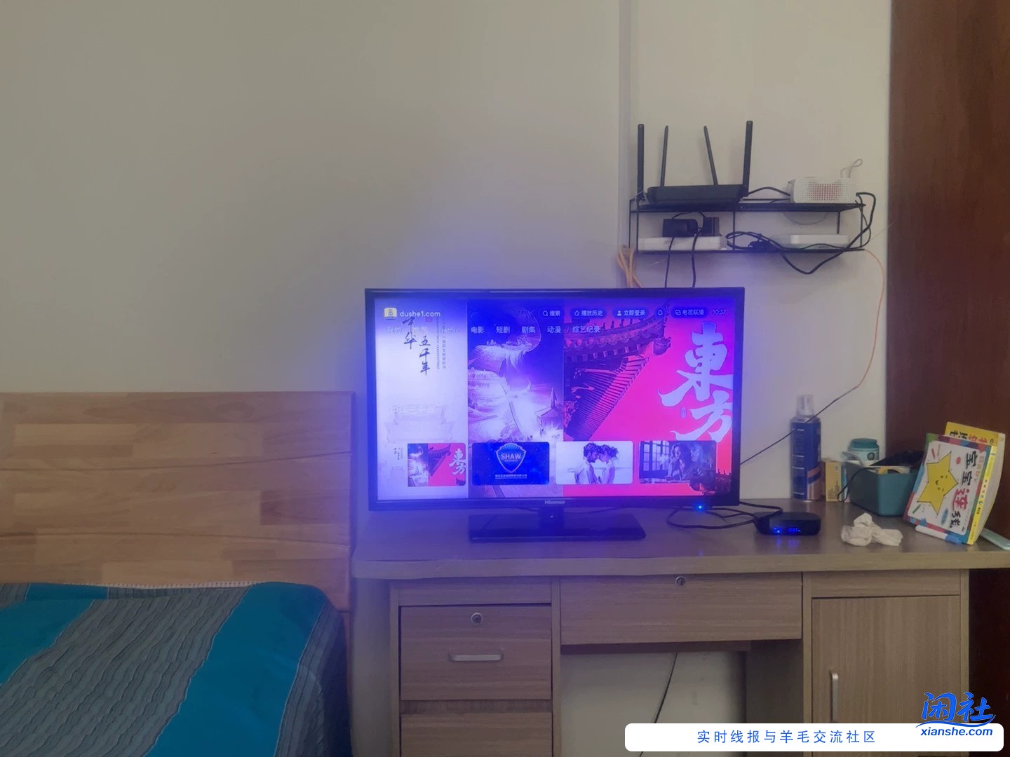 闲来无事，下班吃了饭就修了电视。