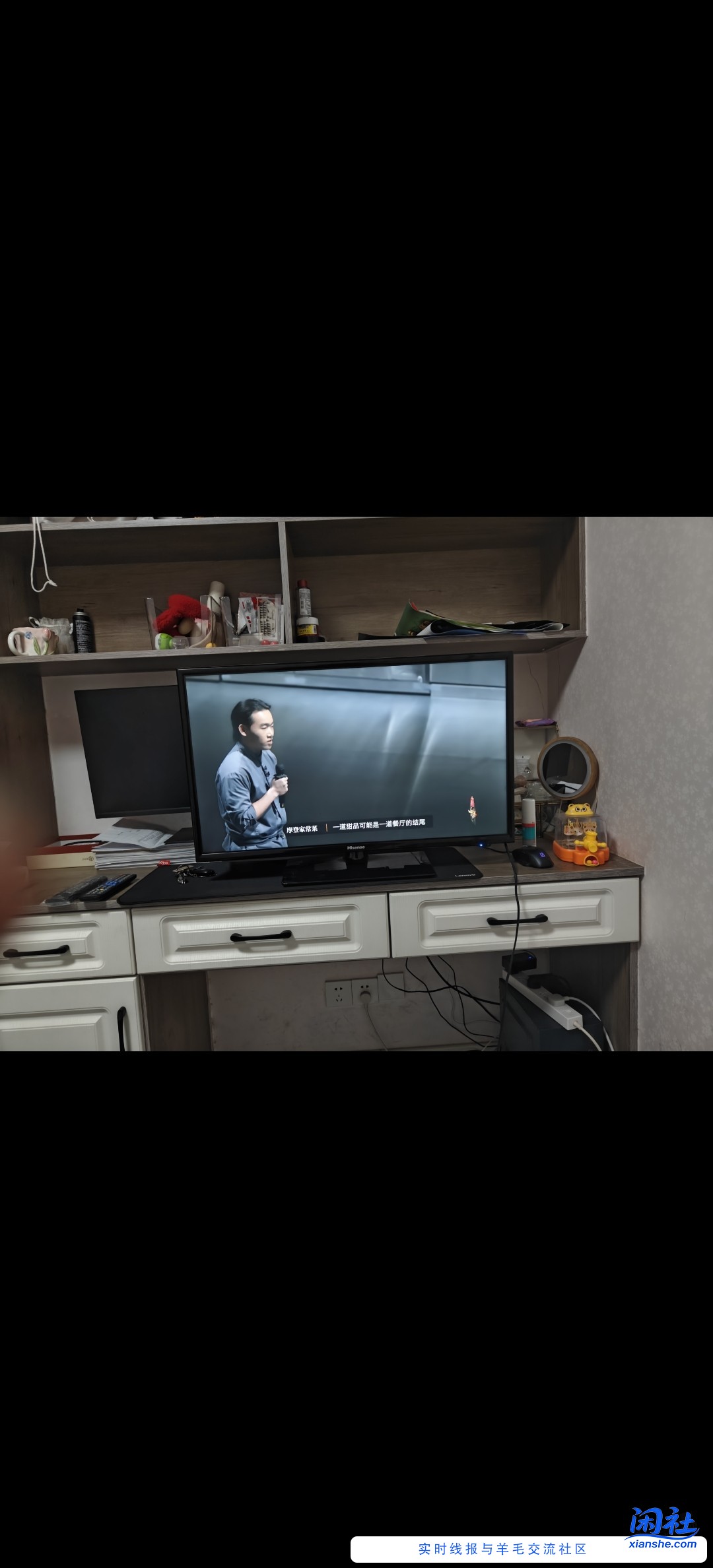 闲来无事，下班吃了饭就修了电视。