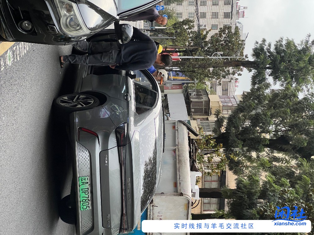 大清早的，就出交通sg了