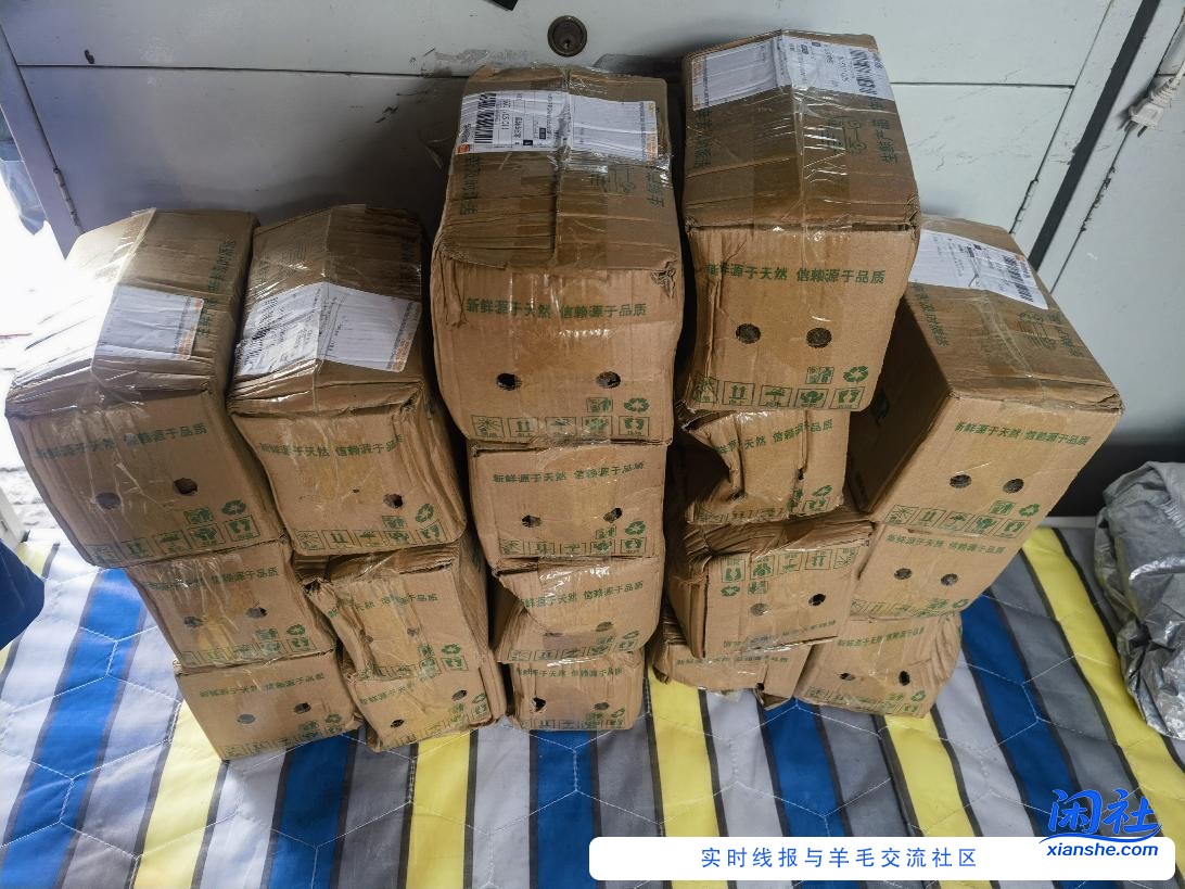 撸狗东4元卷，早点10点的撸完了