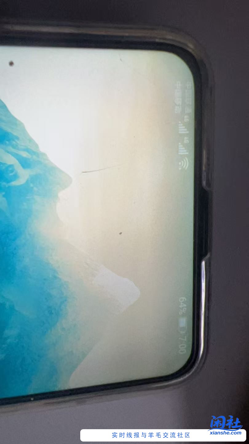 魔法2 流量数据 ，短信正常。  打电话不了。