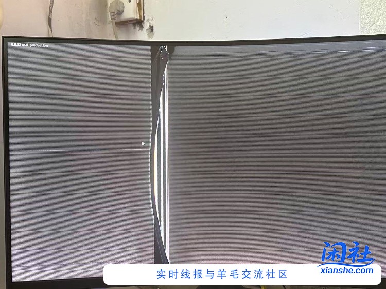 老哥们显示器碎了找鱼上面维修靠谱吗？