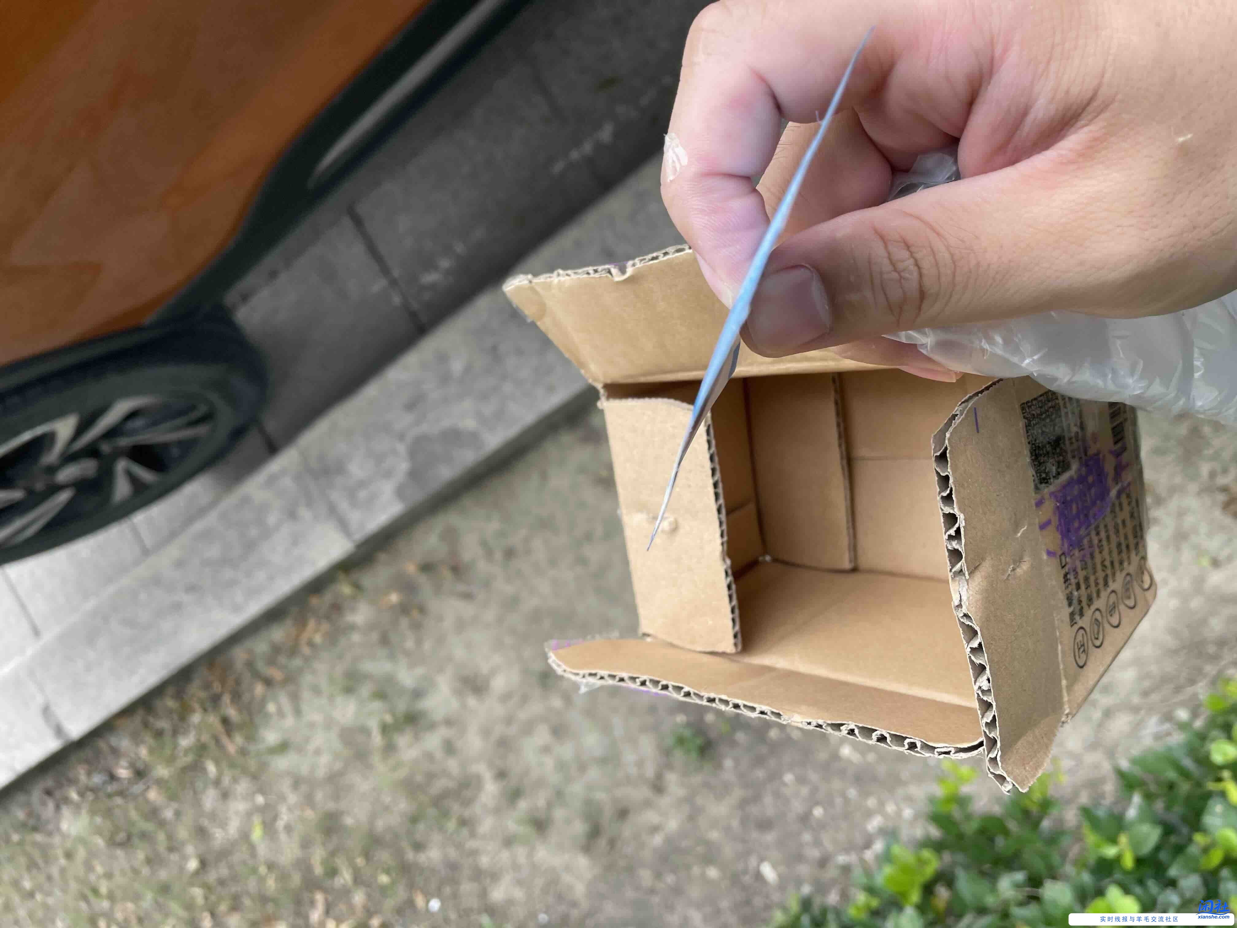 吧友发的祛疤收到了。大家伙看图吧