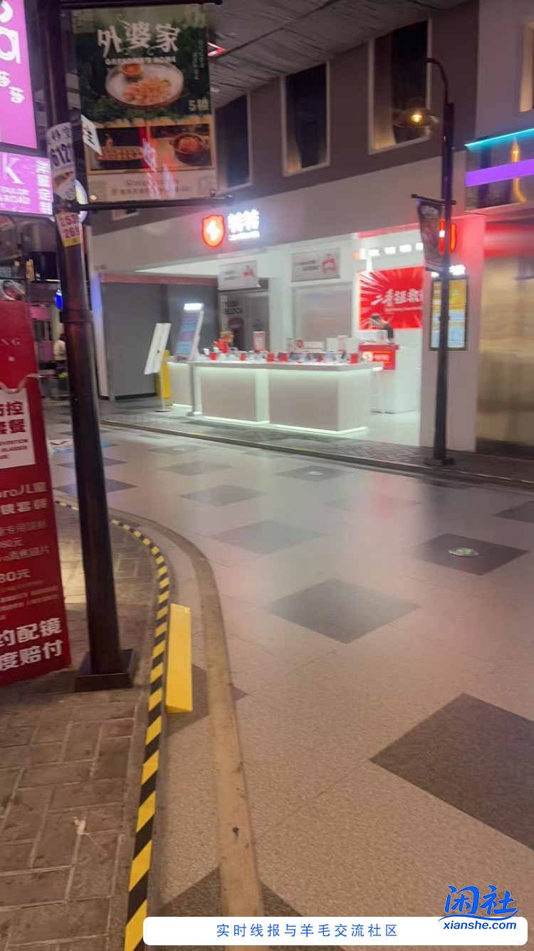 13pro，128g，2528出不亏吧