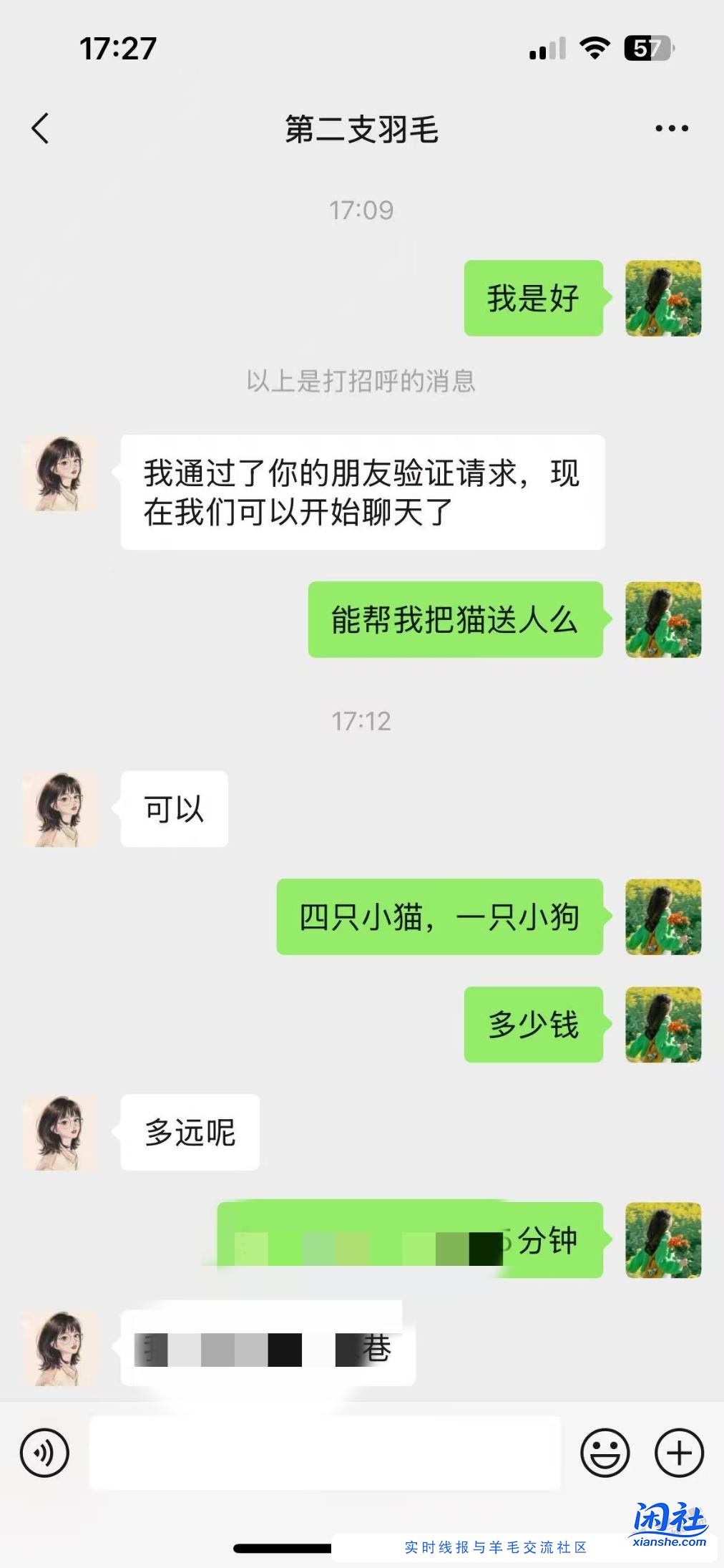 这样操作有毛病么