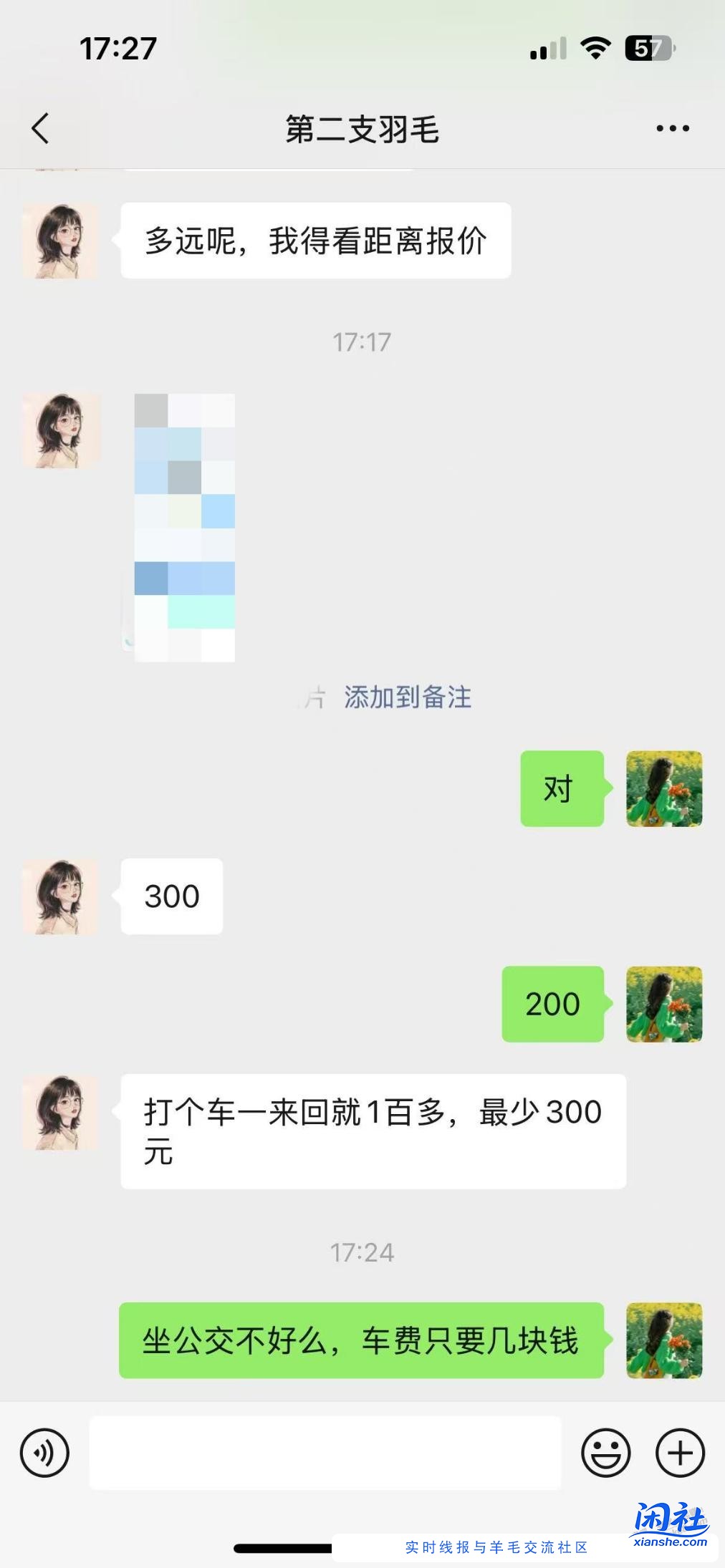 这样操作有毛病么