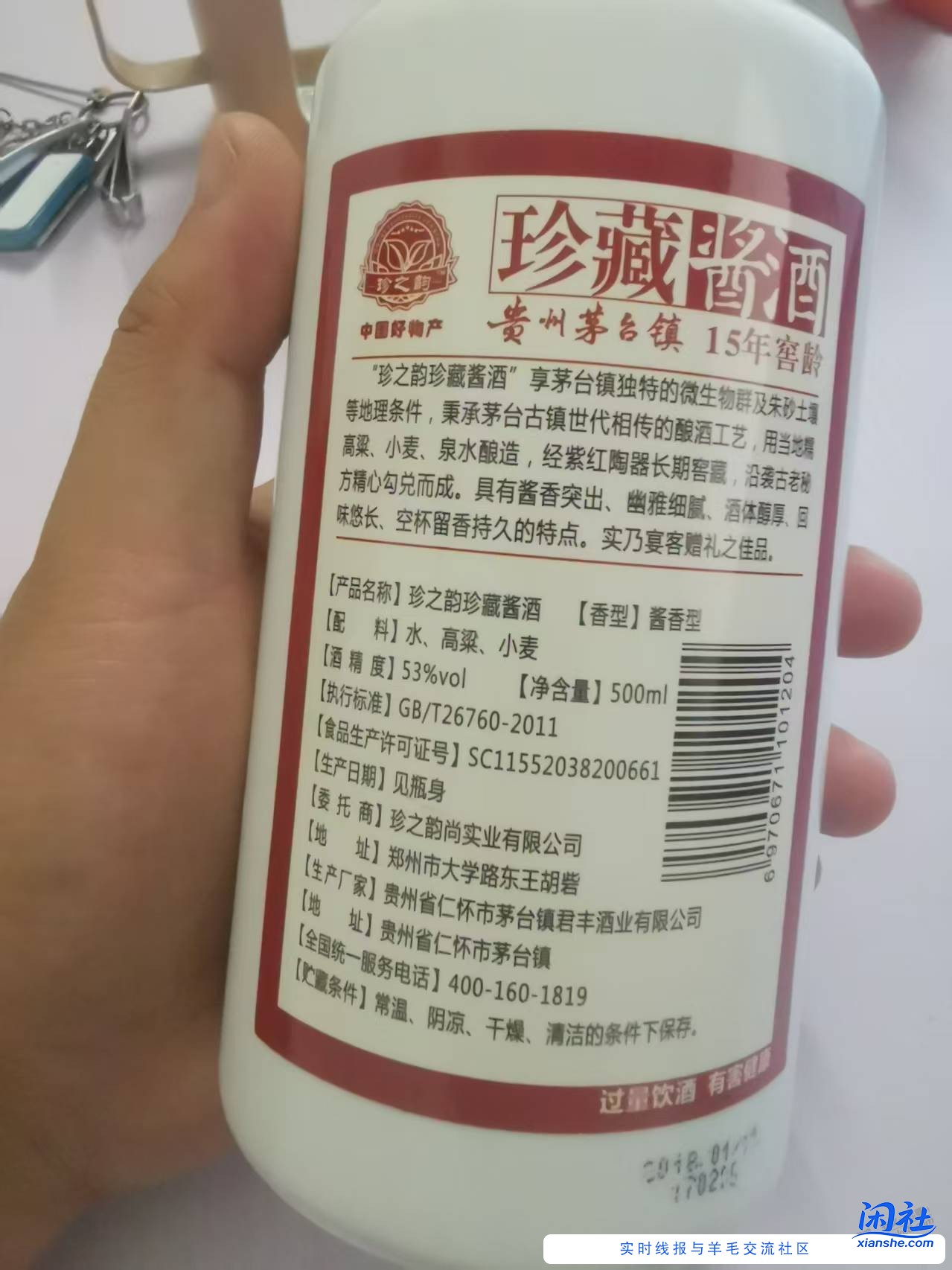 吧友们,我这种人情世故这块怎么整