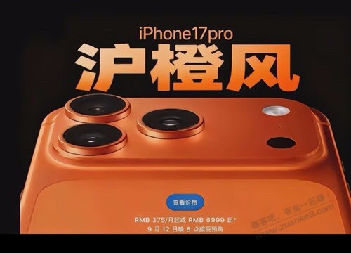 看情形确实是核爆级打击