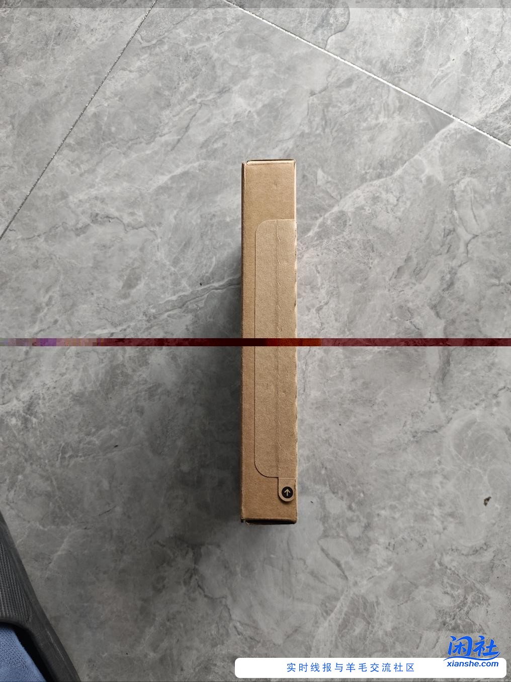 吧里最快我的17pm 橙256到了