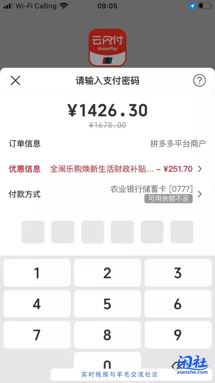 K80哪个颜色比较好看