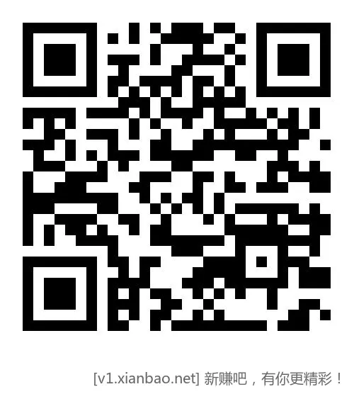 🤞数字潮人👍️
