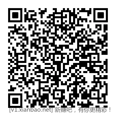 速度水，微信扫码，5或者10元券，1分钱撸实物