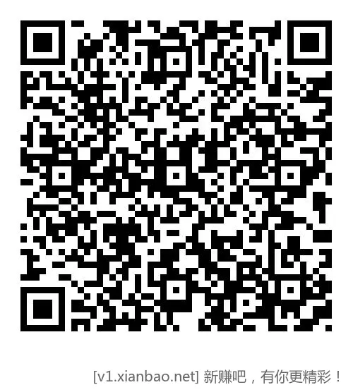 ❤︎邮储邮生活抽10元券👍️