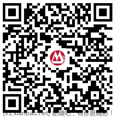 2招行2000个速度领