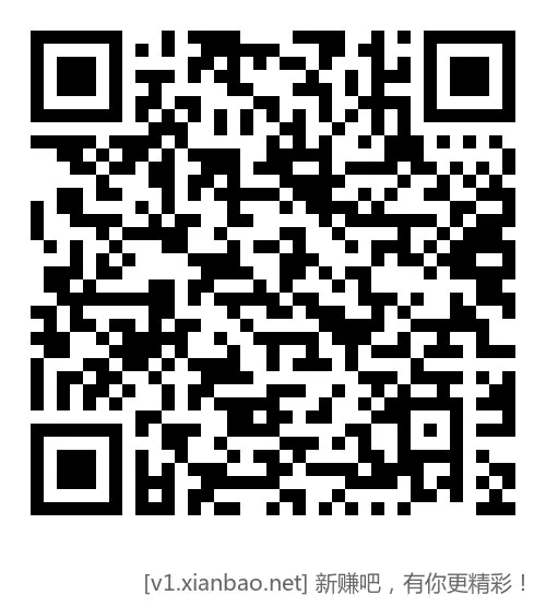 深圳工行开数币