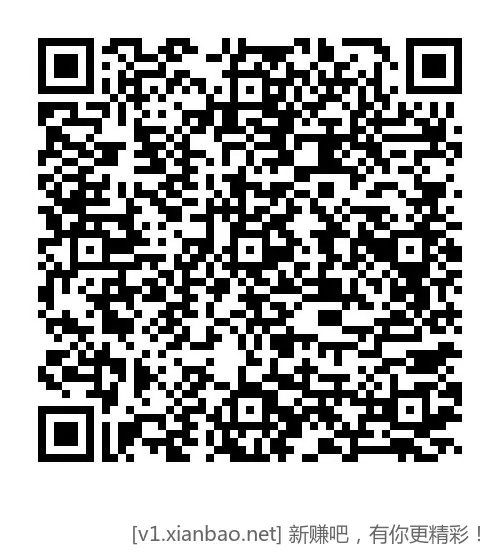 ✌︎邮生活👍️