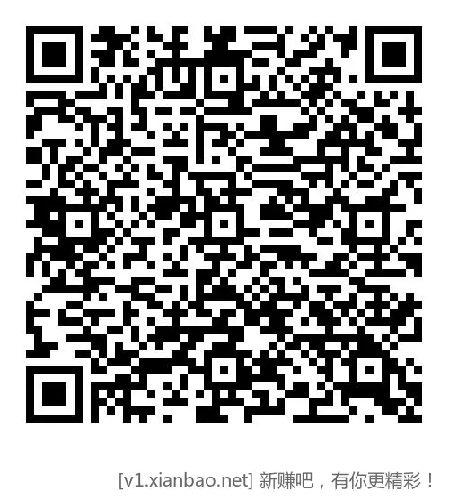 老农 省钱月卡 zfb版