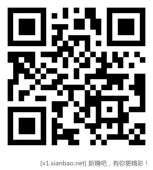 移动多个日包流量！