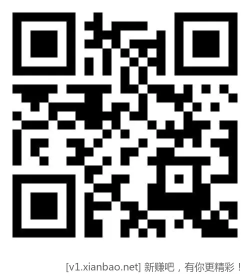 移动多个日包流量！