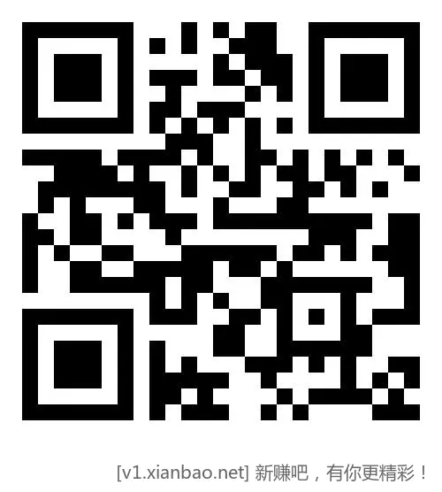 移动多个日包流量！