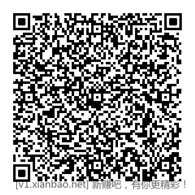 农行支付宝省钱月卡