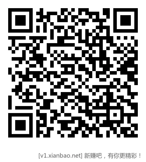 昨晚建行3元立减金不到的，可以重新领取