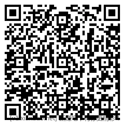 🛒邮储数币充值红包5.8-18👍️