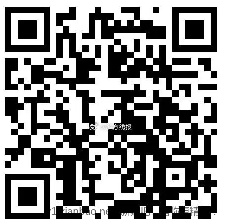 【招商银行】现金红包低保1.12元，运气好的有大包～