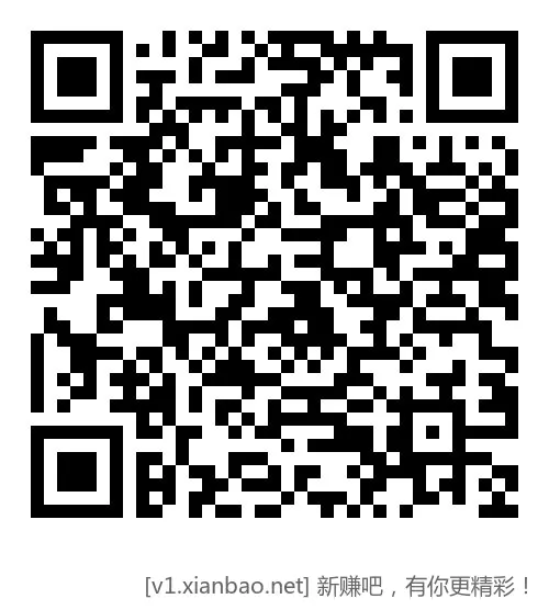 河北工行继续领红包 昨天领过的还能领