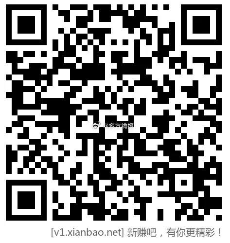 平安银行 XYK客户领还款券和实物大奖，假分享可抽奖2次，速度～