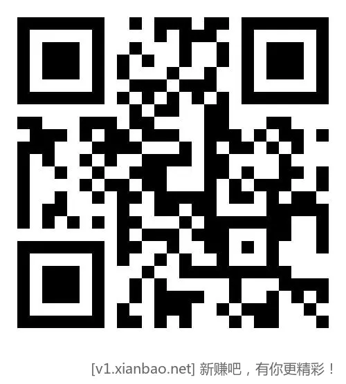 广东农行抽多次立减䋮
