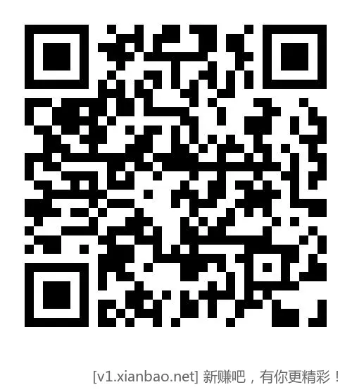 招行体验金黑号有9月2日01